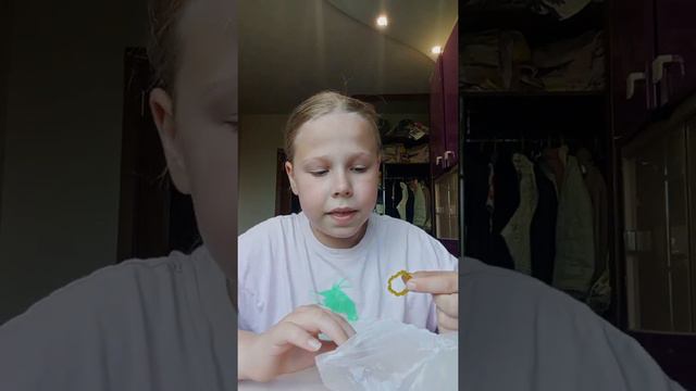 Опа! А вот и бисер подъехал! 😁😁 смотреть онлайн