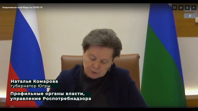 Театры откроют! 27.01.2021 смотреть онлайн