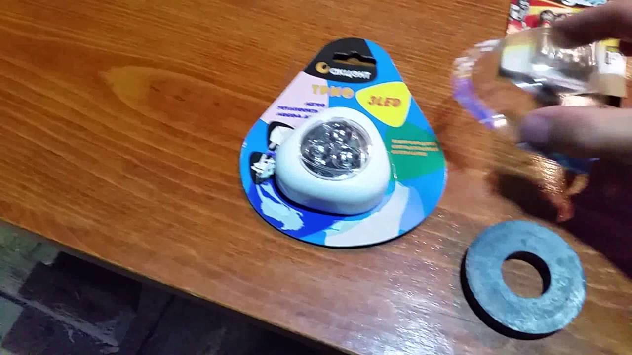 ПРОЕКТ "Веста Плутон" Изготавливаем подсветку моторного отсека. смотреть онлайн