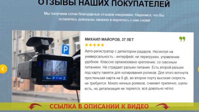 Драйвера NEOLINE X COP 4200 ☑ Видеорегистратор с антирадаром на авито чувашия смотреть онлайн