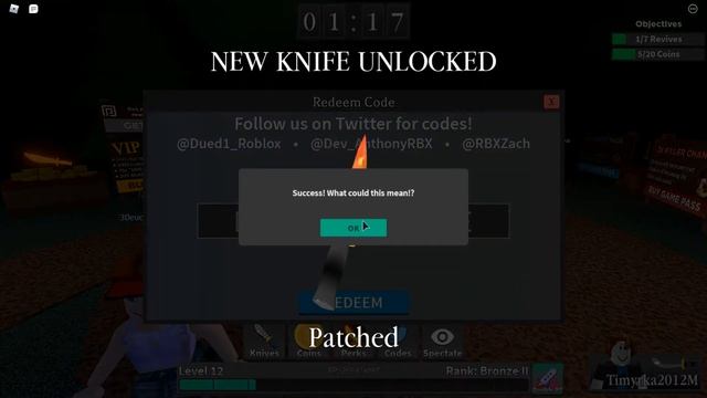 ПРОМОКОДЫ в плейсе Survive the killer? ROBLOX!!! БЕСПЛАТНЫЕ СКИНЫ ?Розыгрыш робуксов) смотреть онлайн