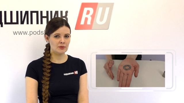 Краткий обзор наиболее популярных серий игольчатых подшипников смотреть онлайн