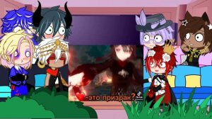 реакция twisted wonderland на т/и