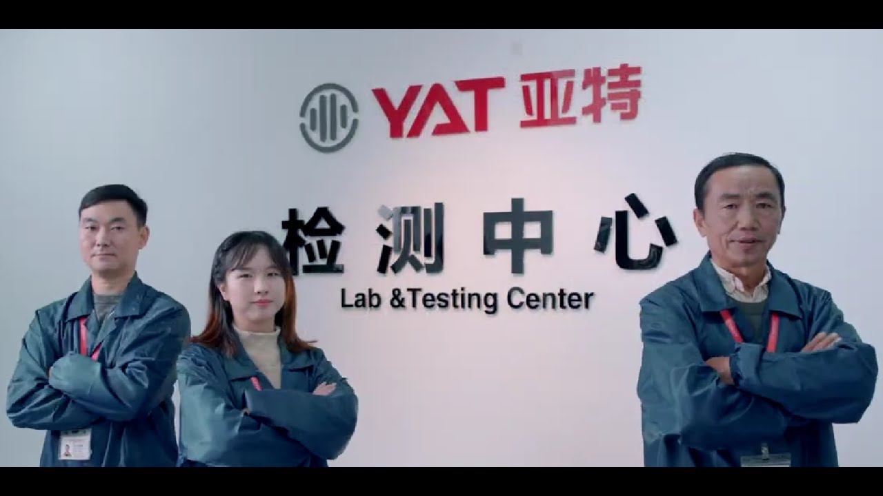 История компании YAT (Ят) -  ZHEJIANG YAT ELECTRICAL APPLIANCE CO., LTD