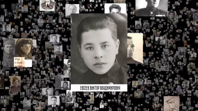 Мои деды смотреть онлайн