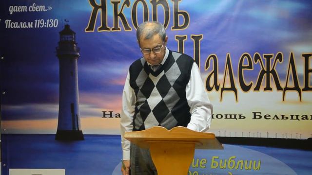 Бог Видит, Что Происходит На Сцене, За Ширмой - Иоанна 6:8 смотреть онлайн