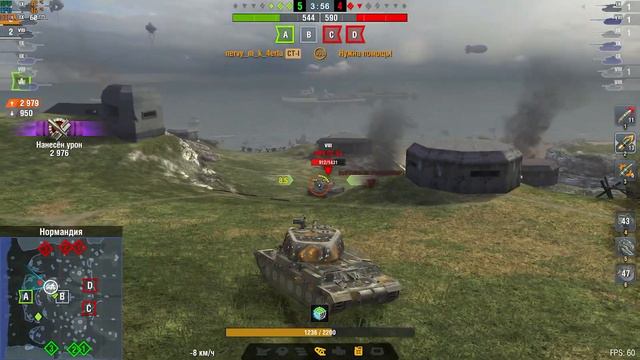 Мастер на СТ 1 #2 - СТ 1 Tanks Blitz смотреть онлайн