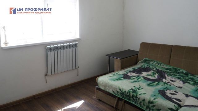 Хотите купить дом по цене квартиры?⏬⏬⏬ смотреть онлайн