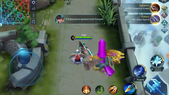 Мобайл леджинг бэнг бэнг смотреть онлайн