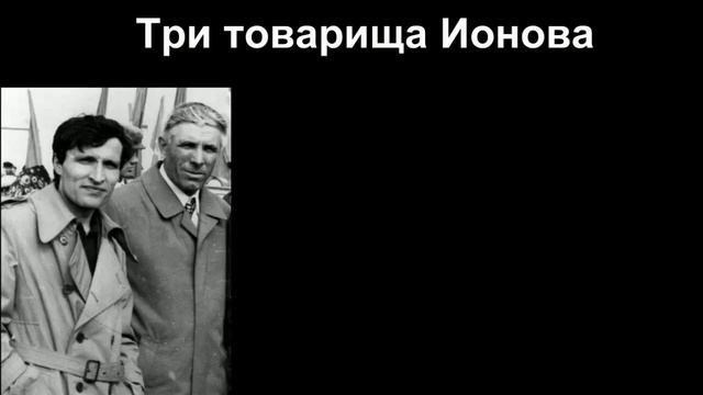 Уроки Велька Часть Вторая смотреть онлайн