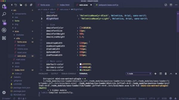 WEBPACK - Лучший способ подключения и обработки шрифтов.