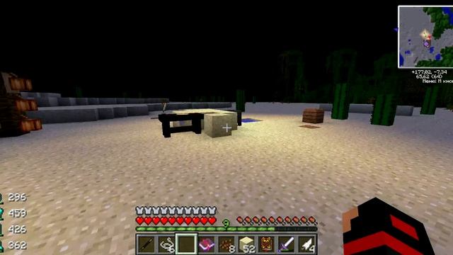 СОЛНЕЧНЫЕ ПОХОЖДЕНИЯ: 4.БЛИН ЖЕЛЕЗО ЗАБЫЛ. смотреть онлайн