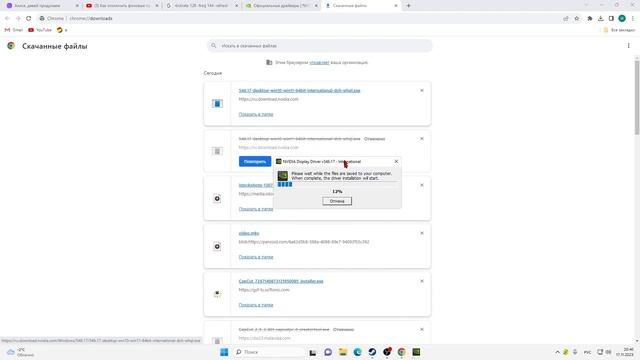 ?Как Повысить FPS в CS:GO на СЛАБОМ ПК в 2023 ? смотреть онлайн