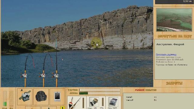 Крокодил Джонстона (Трофей) Гребнистый крокодил. Тупорылая акула. Пилорыл. База Австралия смотреть онлайн