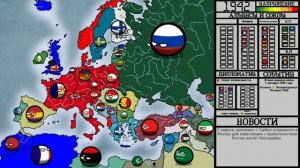 Альтернативное прошлое с 1914 года | Часть тринадцатая | Крах Османской Империи