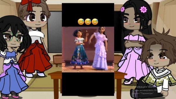 •__ Реакция Энканто на тик ток ll.