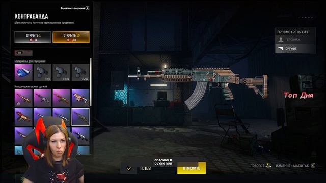 PlayerUnknown's Battlegrounds обновление 21.2 💝Заказ КЛИПА в описании💝ПУБГ/ПАБГ/PUBG смотреть онлайн