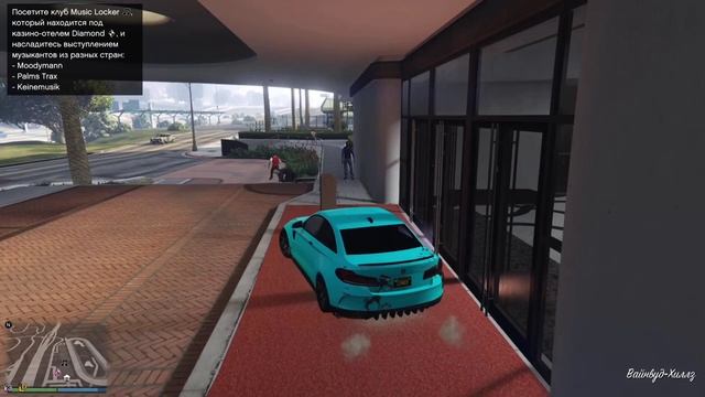 Gta 5 online / Funny moments / Нарезка смешных моментов / Гта 5 онлайн смотреть онлайн