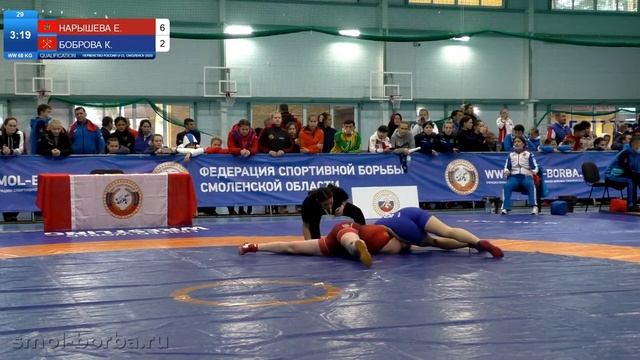 Первенство России по вольной борьбе U-21. Ковер А смотреть онлайн