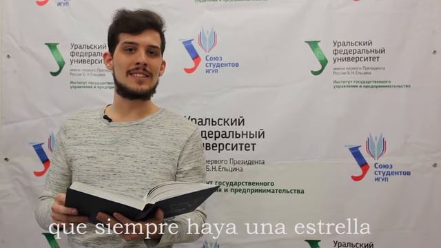 The Russian Poetry By Foreigners #2 (Spanish)
