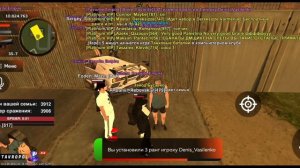 ПУТЬ ДО ТОП 1 ФАМЫ #5 - КУПИЛ ДОПОЛНИТЕЛЬНЫЕ СЛОТЫ на БЛЕК РАША // BLACK RUSSIA