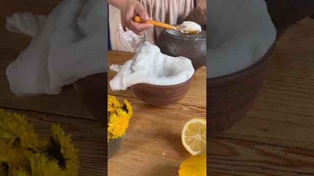 Сыр здоровье