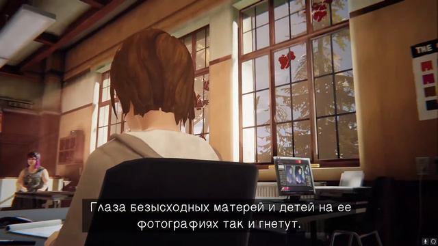 [это всё моя вина? и что это за психодел??] слепое прохождение Life Is Strange с комментариями #34 смотреть онлайн