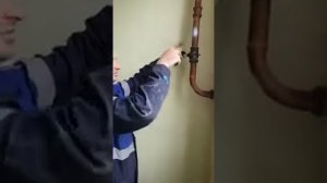 Смазка газового крана (КПН).