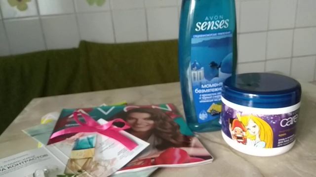 Предновогодний заказик #avon 16/2019 #приз_сюрприз за 50 р.