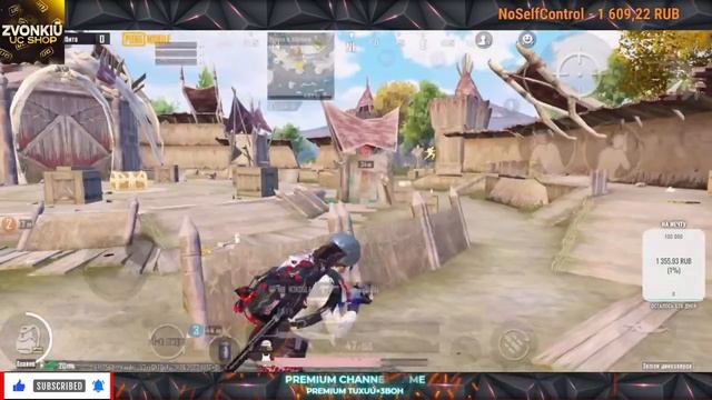 Ночной паблик/Розыгрыш uc - залетай, забирай/Подписка-Возможность забрать аккаунт/ смотреть онлайн