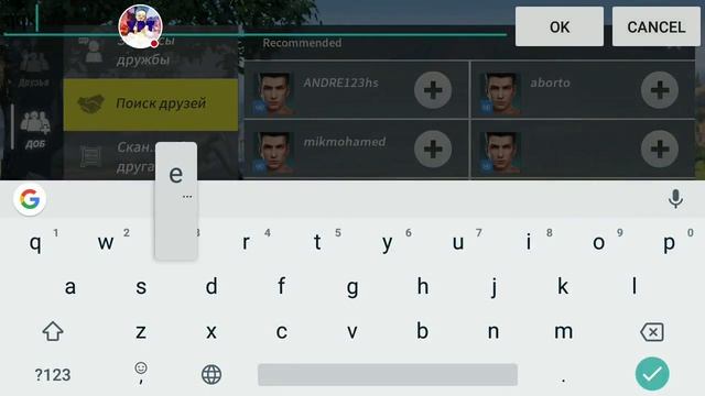 Берем ТОП1 НА Новом Телефоне в Rules of Survival! смотреть онлайн