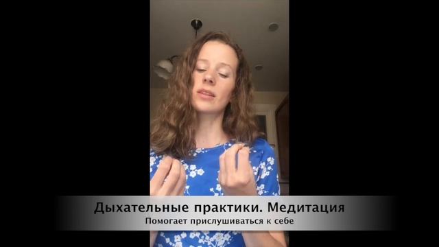 тревожность.как с ней бороться, как избавиться от негативных мыслей и как продлить себе жизнь смотреть онлайн