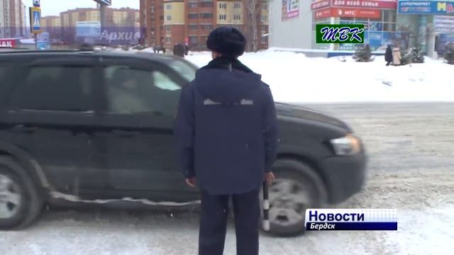 Как работает служба пропаганды безопасности дорожного движения в Бердске? смотреть онлайн