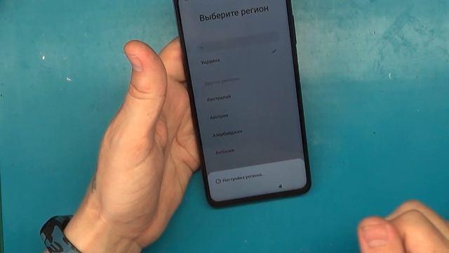 Poco X3 Pro Hard Reset смотреть онлайн