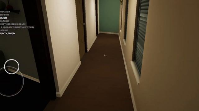 ПРОХОЖДЕНИЕ ИГРЫ МОЛОДЕЦ В ЖЁЛТОМ 1 ЧАСТЬ смотреть онлайн