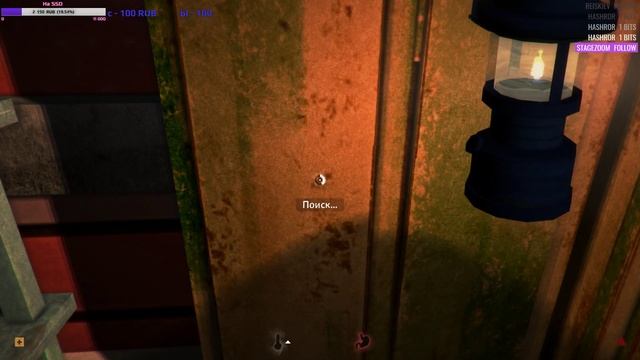 TLD// Вкус медвежьего сала// @OZzy