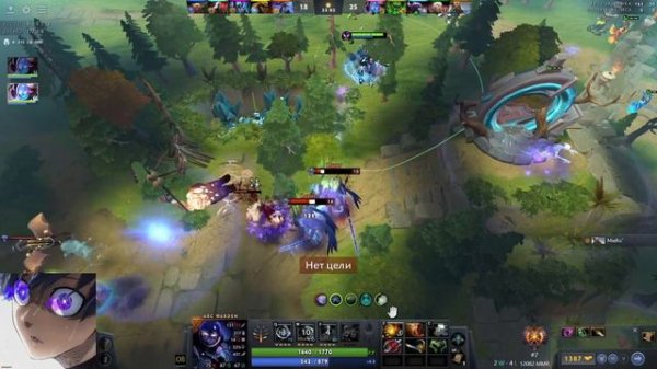 ПОКАЗЫВАЕТ КАК ИГРАТЬ НА АРКЕ ВАТСОН | WATSON DOTA 2