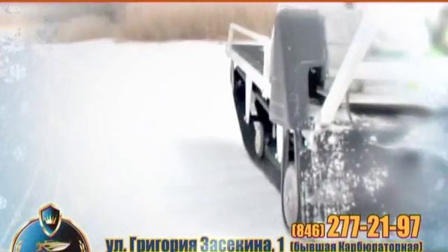 мотобуксировщик рекс.avi смотреть онлайн