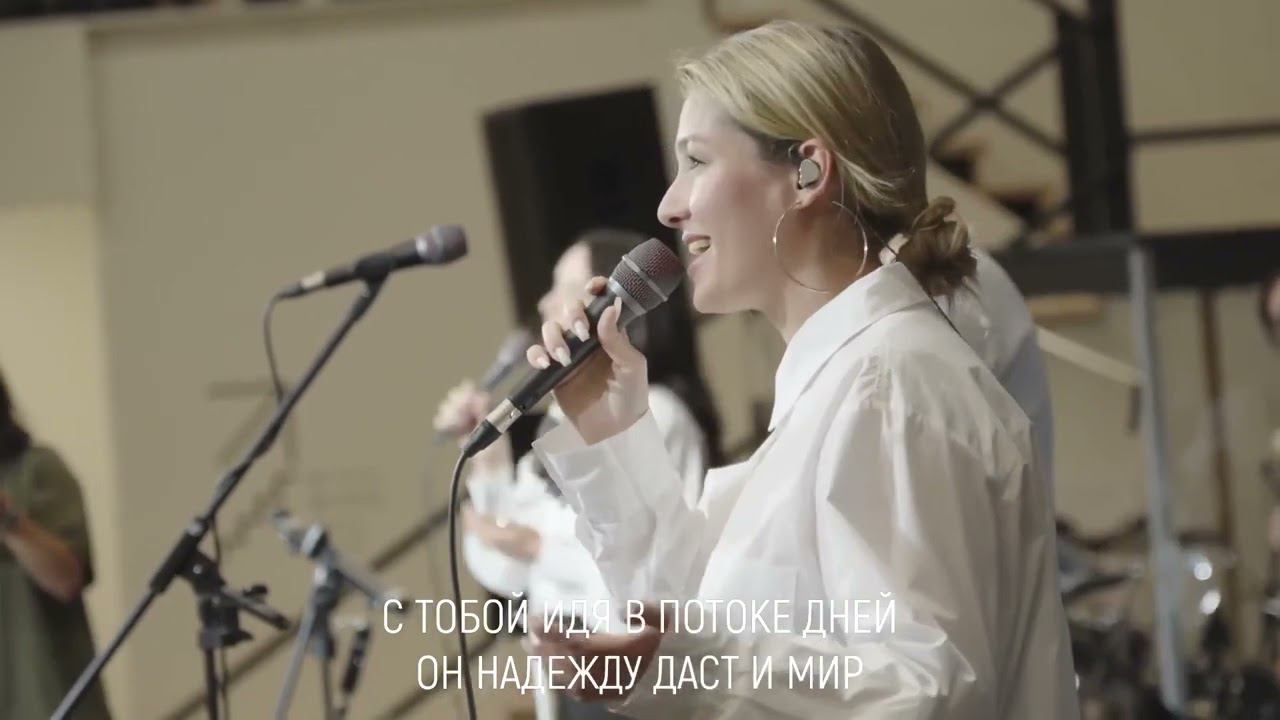 Придите все к Воскресшему смотреть онлайн