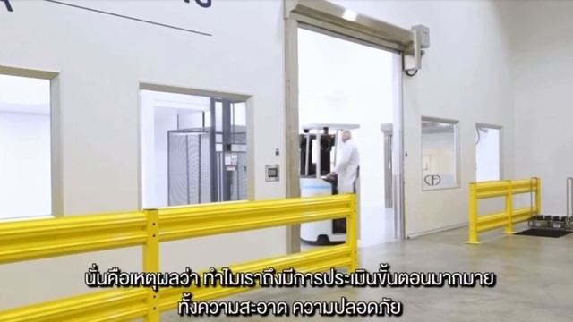 В чем отличие UNICITY от других компаний? смотреть онлайн