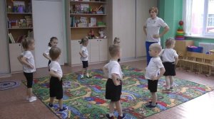 Зарядка 2-я младшая группа