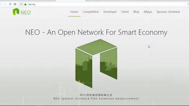 ✅ Криптовалюта Gas (Газ, NeoGas) Обзор, Кошелек, Сайт, Как Купить смотреть онлайн