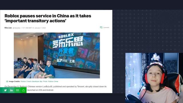 ПОСЛЕДНИЕ НОВОСТИ РОБЛОКС за прошлую неделю | News Roblox - Что происходит в роблоксе? смотреть онлайн
