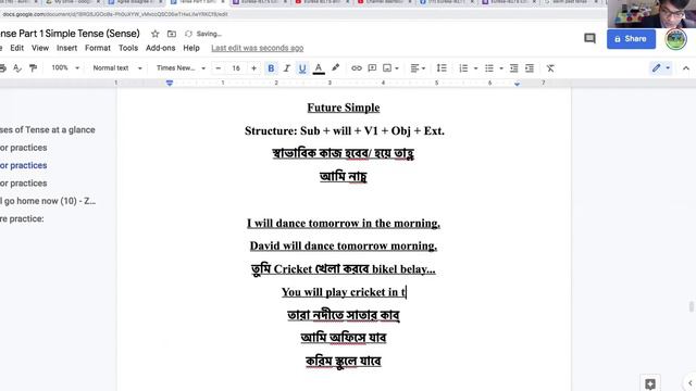 Tense Series : Episode 3: Future Indefinite Tense এবং IELTS এ TENSE এর ব্যবহার.. Important for all. смотреть онлайн