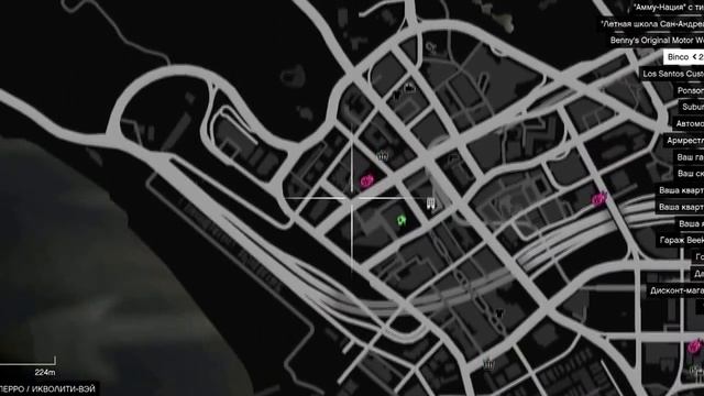 GTA Online - DLC - Байкеры - редкий мотоцикл Deamon бесплатно смотреть онлайн