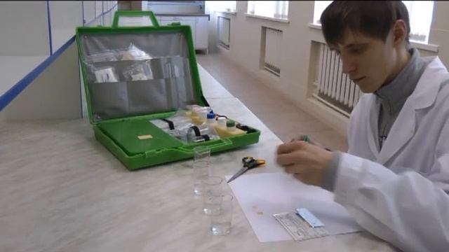 Тест-система "рН" смотреть онлайн