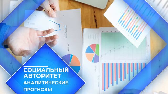 МЕДИАЦИЯ В КАЗАХСТАНЕ. ЦЕНТР РАЗРЕШЕНИЯ КОНФЛИКТОВ - "ДИАЛОГ" смотреть онлайн