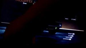 Как взломать игру Need For Speed - Undercover на деньги