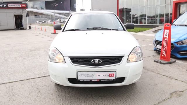LADA PRIORA смотреть онлайн