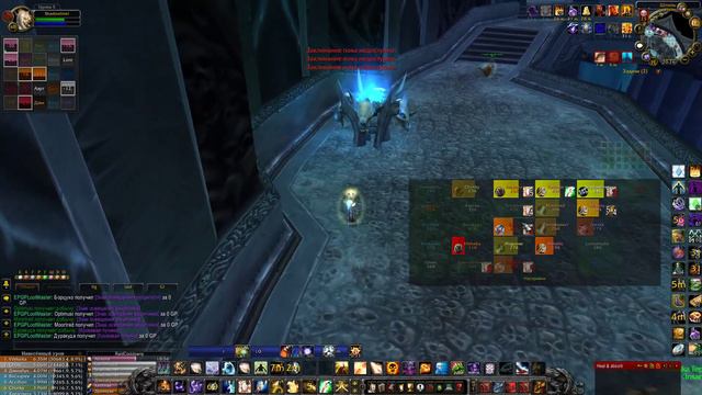 Протер от пыли хприста :) миллион инеров от нурика) хороший спек, и скилы интересные :D ЦЛК 25 хм смотреть онлайн